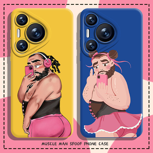 肌肉猛男手机壳适用华为pura70新款nova14趣味mate60pro搞怪p50抽象40搞笑30健身13/12男11/10/9荣耀400女300