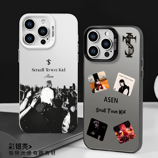 asen适用苹果17手机壳iphone16promax艾志恒stk周边15plus专辑14pro新款13mini说唱12嘻哈11超火8p/7/xs/xr/x