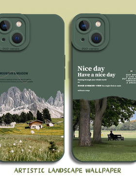 文艺风景手机壳适用苹果16新款iphone15promax绿色14plus硅胶13mini高级12小众11全包8p保护套7防摔xs男xr女x