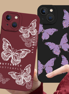 蝴蝶手机壳适用苹果17紫色iphone16promax红色15plus秋冬14pro新款13mini小众12高级感11女生8p硅胶7/xs/xr/x