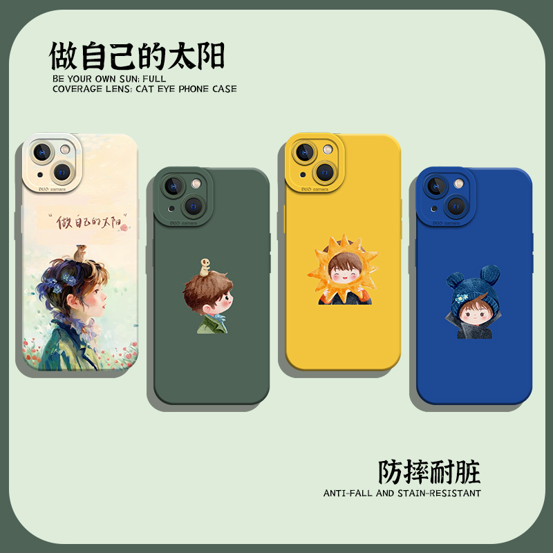 孙颖莎手机壳卡通新款