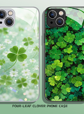 四叶草手机壳适用苹果16好运iphone15promax幸运14plus小清新13mini治愈系12正念11绿色8p小众7高级xs男xr女x