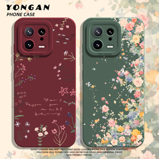 适用小米17promax手机壳15小碎花14pro适合春天的13小清新12花朵11红米k90k80k70E女款k60k50k40s/k30/note10