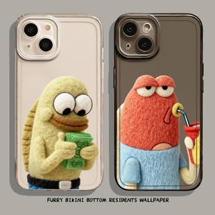 适用小米17promax手机壳15比奇堡的居民们14毛绒13趣味12搞怪11红米k90k80k70k60k50k40玩偶note10公仔turbo4