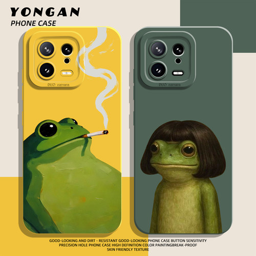 适用小米红米手机壳复古青蛙