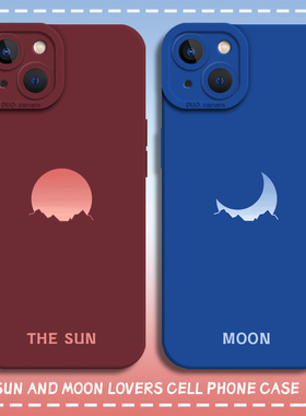 太阳月亮手机壳适用苹果15promax情侣iPhone14简约13mini小众12高级感11新款8plus红色7p蓝色xs硅胶xr一对16