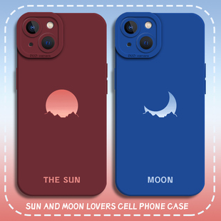 太阳月亮手机壳适用苹果15promax情侣iPhone14简约13mini小众12高级感11新款 8plus红色7p蓝色xs硅胶xr一对16