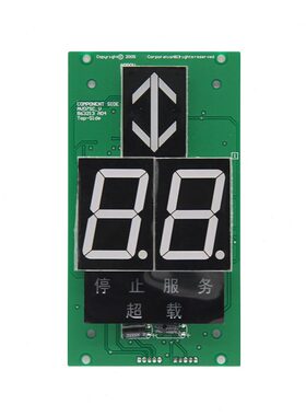 七段码显示板KM863210G02七段码操纵轿厢显示板KM50017286G02全新