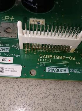 SP0055B SA551982-02 变频器S1000通讯板现货议价