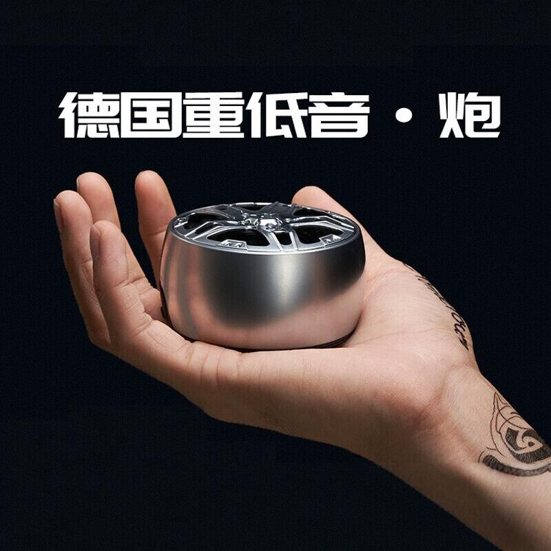 2025新款无线蓝牙音箱便携式迷你重低音炮小音响插卡高音质超