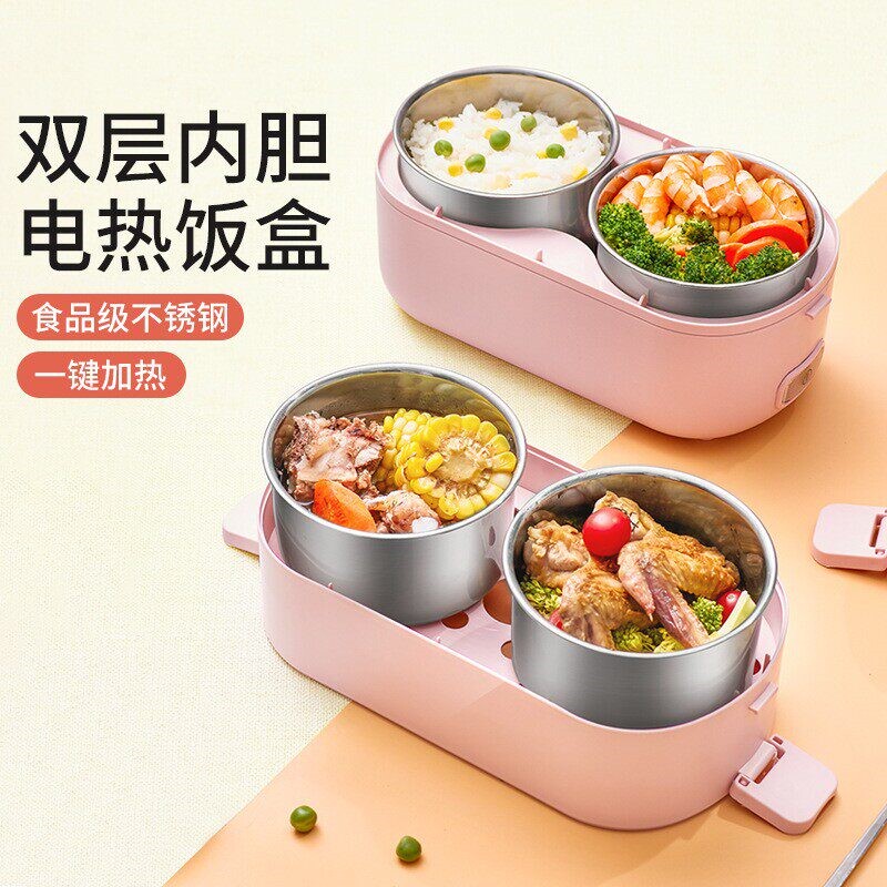 双胆电饭煲家用小型多功能迷你小