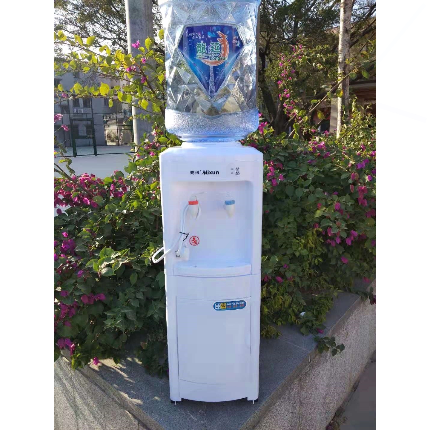 锈钢内胆饮水机美讯家用学校办公室智能制热制冷全新食品级塑料不