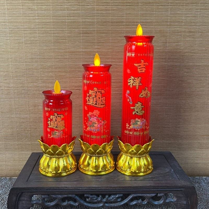 2024新款仿真无烟摇摆LED电子蜡烛灯招财家用供奉新年水晶长明灯
