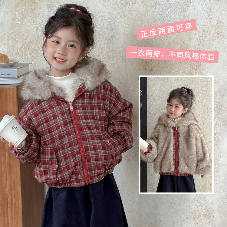 常规款聚酯纤维拉链秋冬女普通外套,童装/婴儿装/亲子装,普通外套,淘宝优惠券,粉丝福利购,淘宝优惠卷