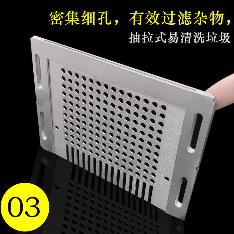 不锈钢侧排抽拉式地漏阳台排水口防堵老鼠盖片墙面下水道拆卸篦子