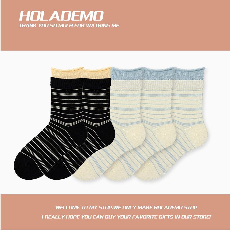 秋冬袜子女士中筒袜潮ins条纹女袜新疆棉简约舒适百搭学院风长袜