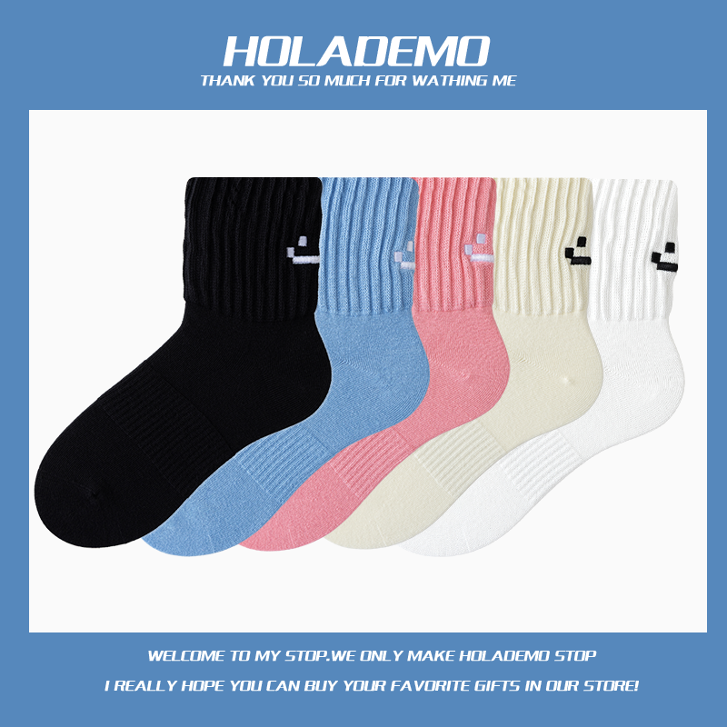 男士中筒袜潮ins笑脸刺绣女袜纯色棉秋冬加厚运动男生袜子黑白色