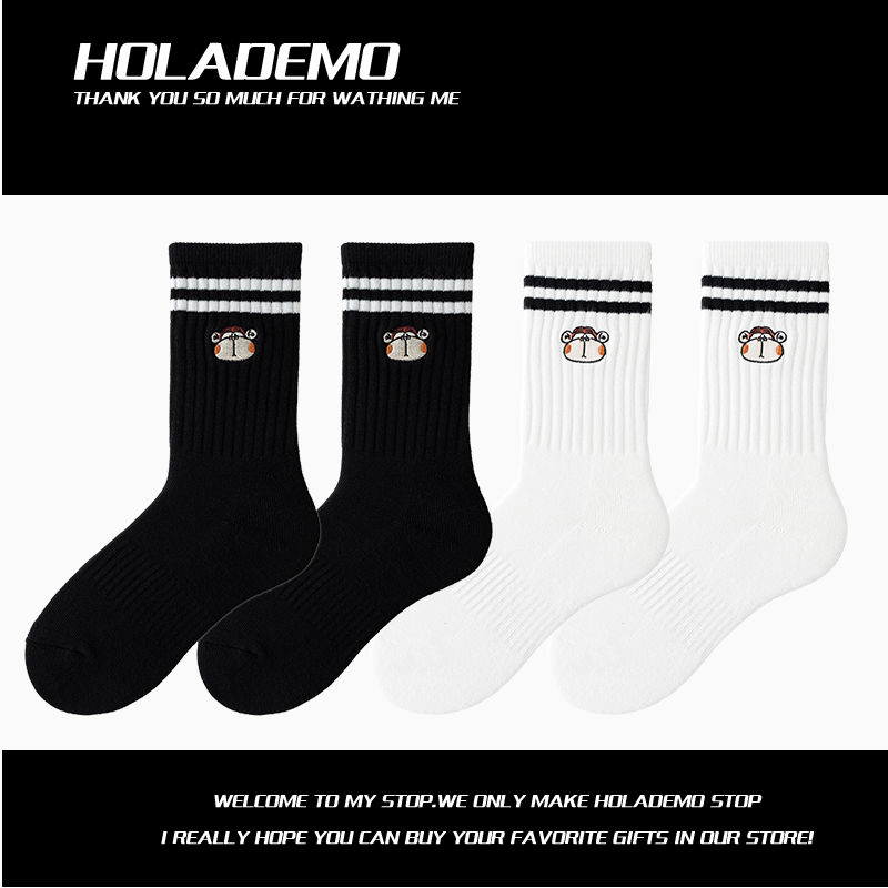 袜子男士中筒袜纯色棉吸汗防臭男袜潮ins小猴子刺绣女袜男长筒袜