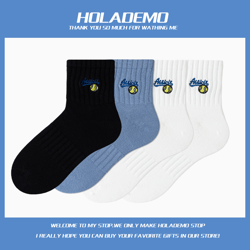 男士中筒袜精梳棉吸汗防臭运动男袜子日韩字母刺绣女袜男生短筒袜