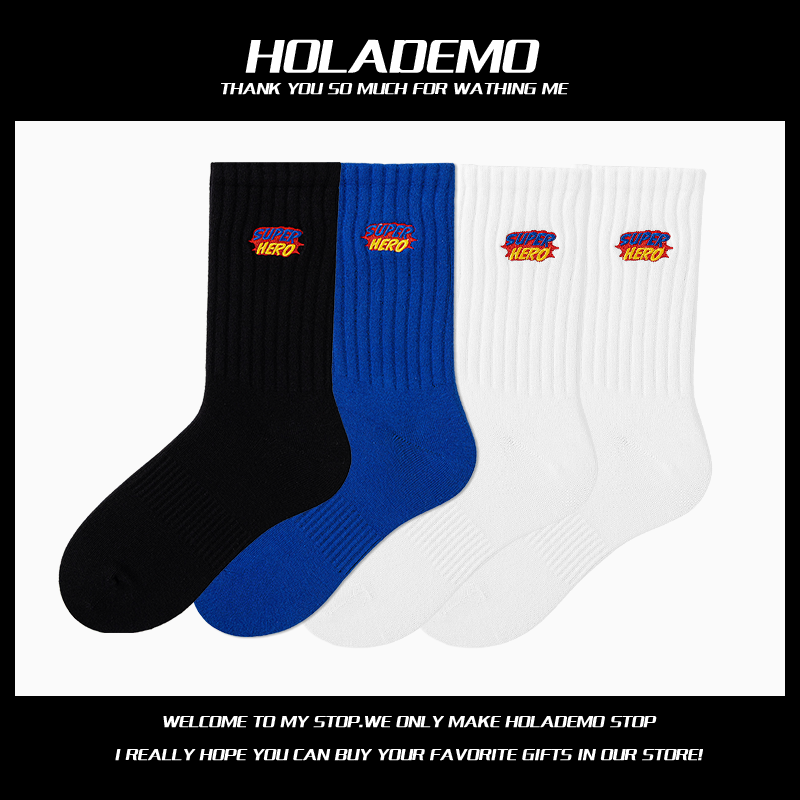 袜子男士中筒袜纯色棉秋冬舒适防臭男袜潮ins字母女袜男生长筒袜