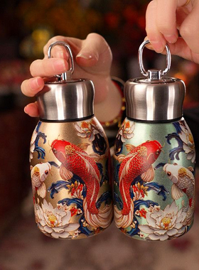 保温杯复古国风锦鲤水杯便携创意316内胆高颜值保温保冰小胖丁