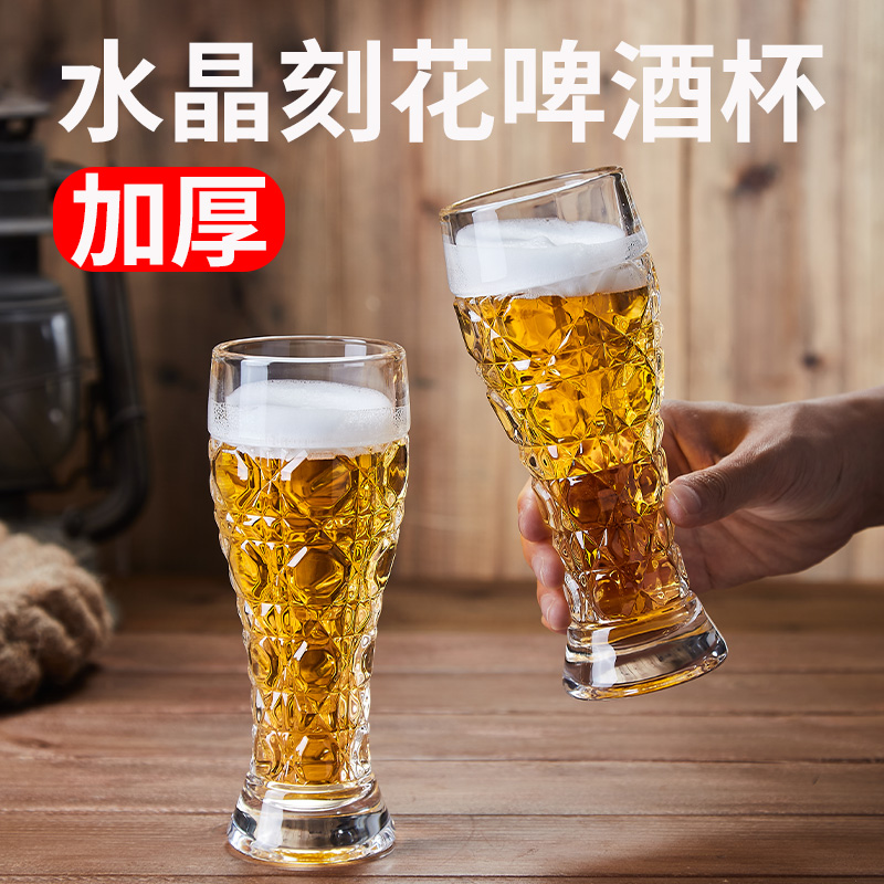 2025新款精酿啤酒杯轻奢高档家用大容量玻璃果汁杯高颜值扎啤杯子