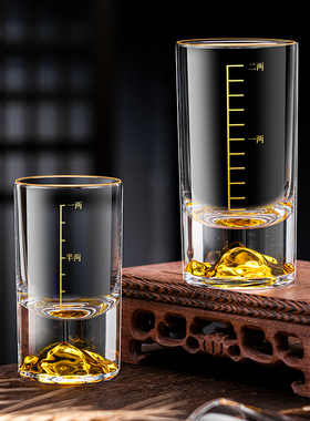 轻奢高档描金二两白酒杯带刻度分酒器高端酒具套装家用创意一两杯