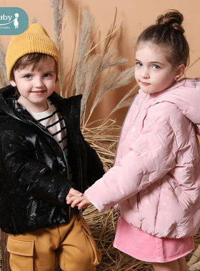 【年货节特惠】ibaby宝宝羽绒服男女童冬鹅绒加厚保暖外套组合TK