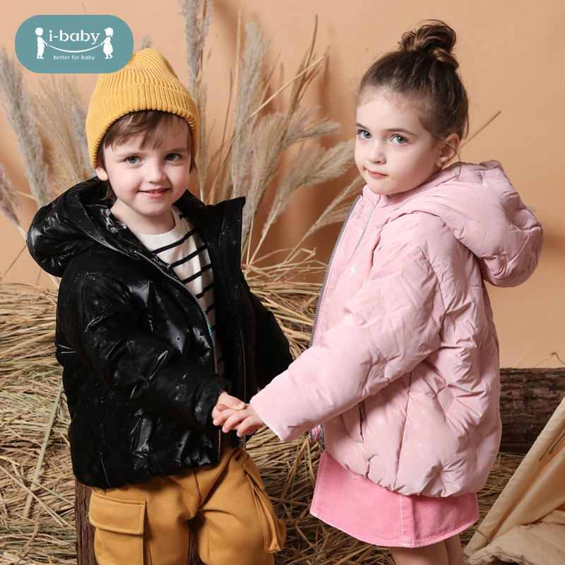 恒温科技 防闷保暖 品质鹅绒 贴肤柔软