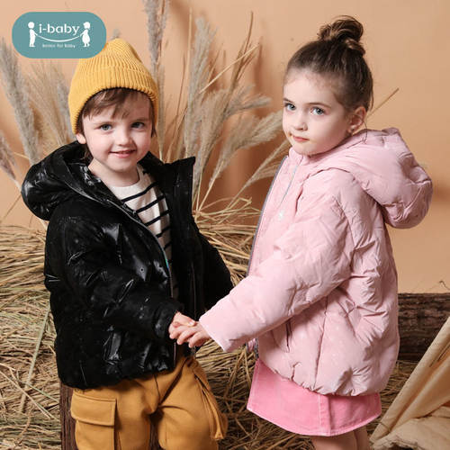 恒温科技 防闷保暖 品质鹅绒 贴肤柔软