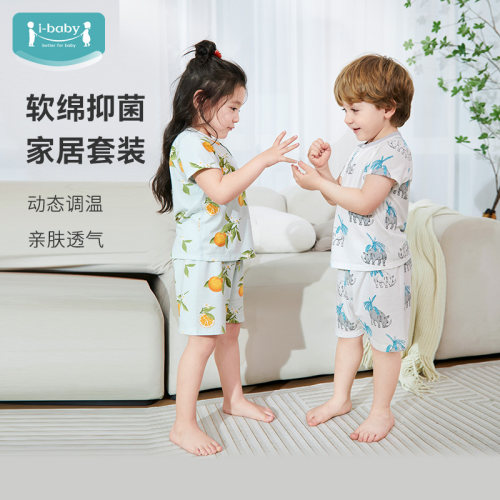 ibaby儿童短袖家居服睡衣