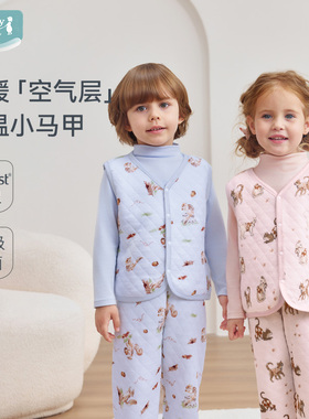 ibaby×outlast太空科技保暖恒温儿童马甲男女宝婴儿小月龄春秋冬