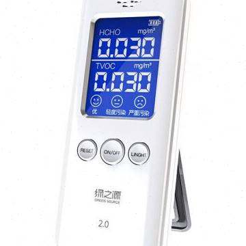 绿之源 空气质量甲醛检测仪20增强版房间家用新车测试仪器高精度使用感如何?