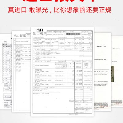 德国进口园艺剪刀花剪修剪树枝剪枝剪刀园林工具果树剪树枝修枝剪