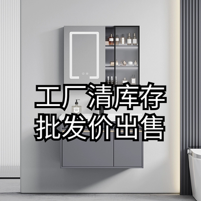 TLSTOK晨光灰多层实木浴室柜智能镜柜一体陶瓷盆卫生间洗脸盆