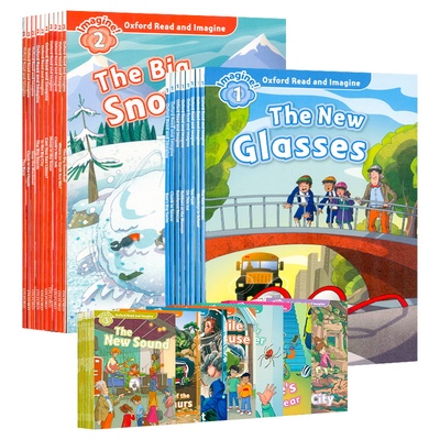 牛津阅读虚构类绘本阅读与想象