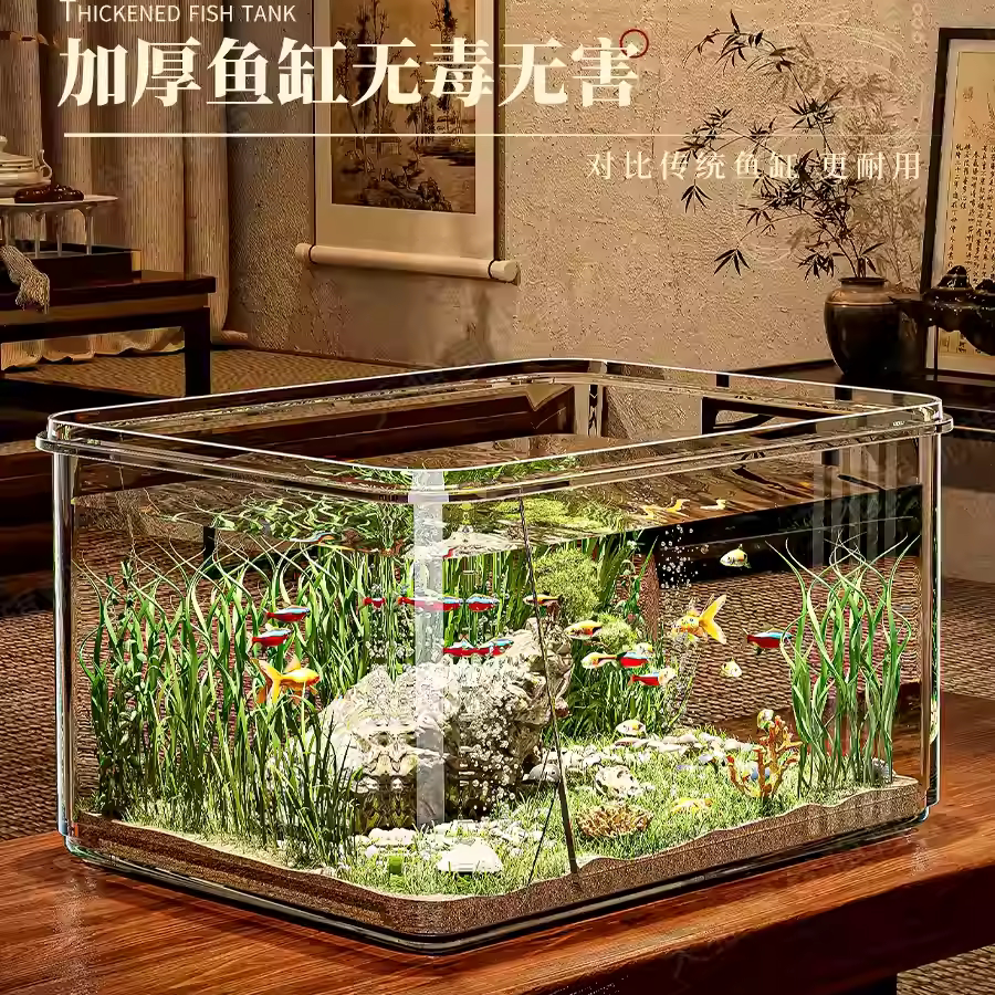 2025新款小型仿玻璃生态缸