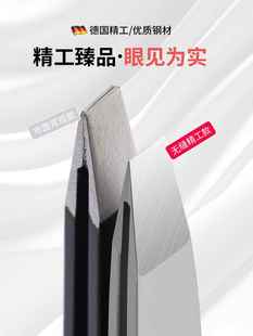 专用小钳夹子拔毛 新款 高精密眉毛夹镊子拔毛胡子神器连根拔起男士