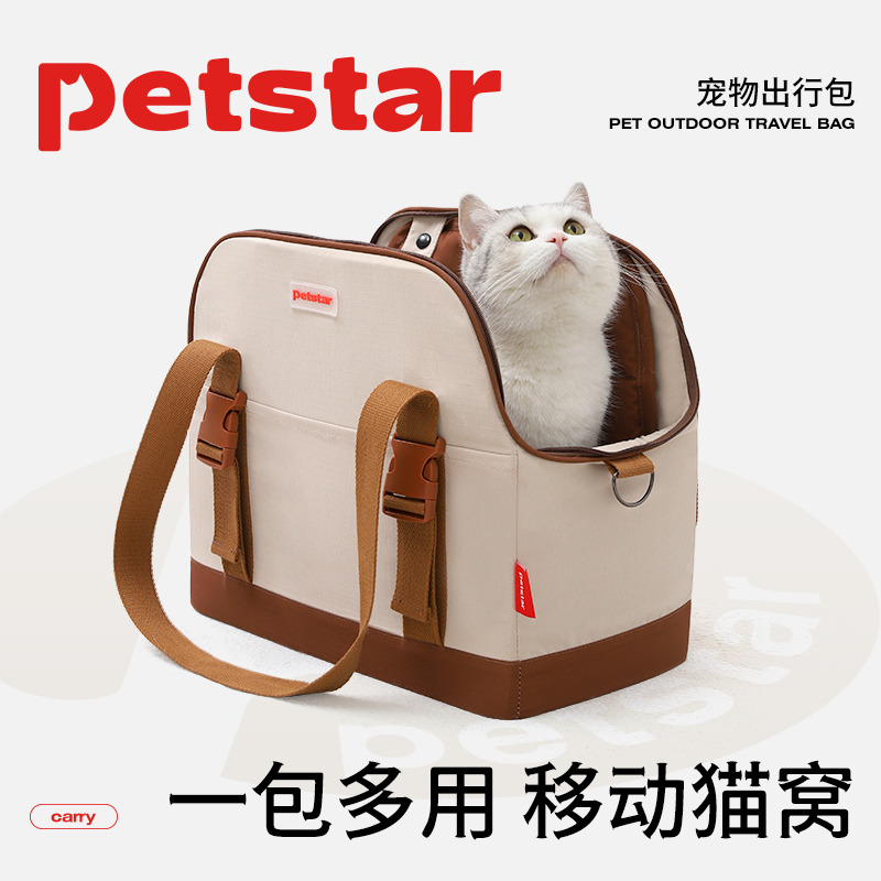 便携透气轻盈出行户外出行包