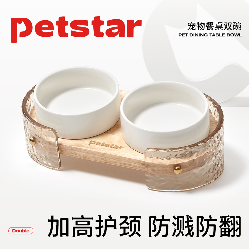 【petstar_餐桌双碗】猫咪陶瓷喂食碗实木架狗狗护颈喝水盆防打翻