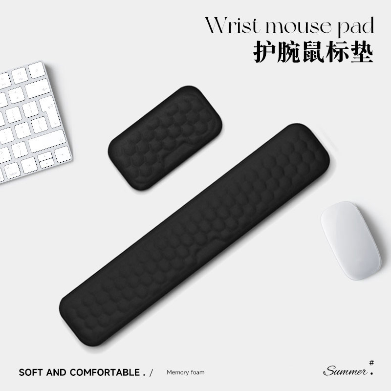 记忆棉升级舒适按摩感键盘手托
