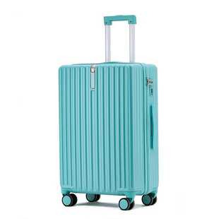 出口新款 新款 小清新拉杆箱万向轮男女网红行李箱20寸超轻拉链旅行