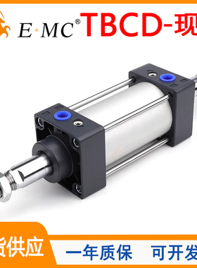原装EMC亿太诺双轴标准气缸TBCD32/40/50/63/80X25X50X75X100-S-G