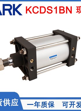 原装韩国ARK睿客标准型气缸KCS1BN/KCDS1BN125/140/160/25-50-75Y