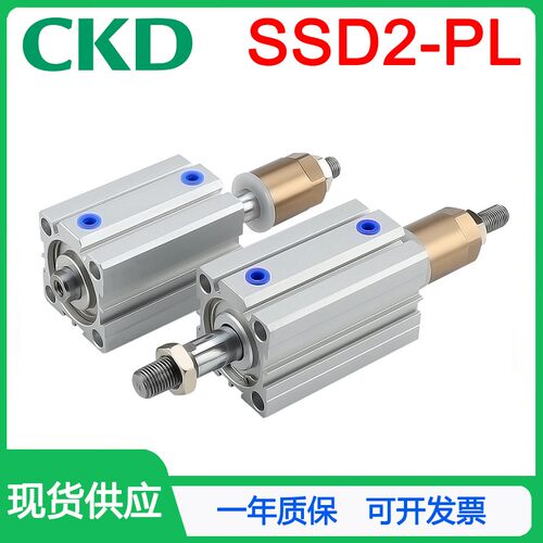 CKD喜开理薄型可调气缸-MSSD2-PL