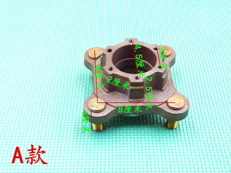 电动三轮车后桥配件链条式差速器总成底座三轮车差速器底座支架