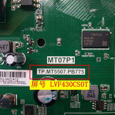 原装TCLL32/40/39/L43P1A-FD43A810/F3800A主板TP.MT5507.PB775