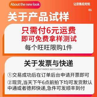 邦拓斯电感式方形24V直流接近开关三线NPN行程限位金属感应传感器