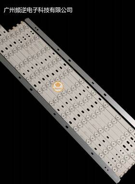 全新创维58E560S康佳LED58R5500F背光灯条V580H1-LD6-TLDC2/TRDC2