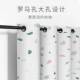 磁吸浴帘套装 免打孔防水布卫生间干湿分离隔断浴室遮挡防霉挂帘子